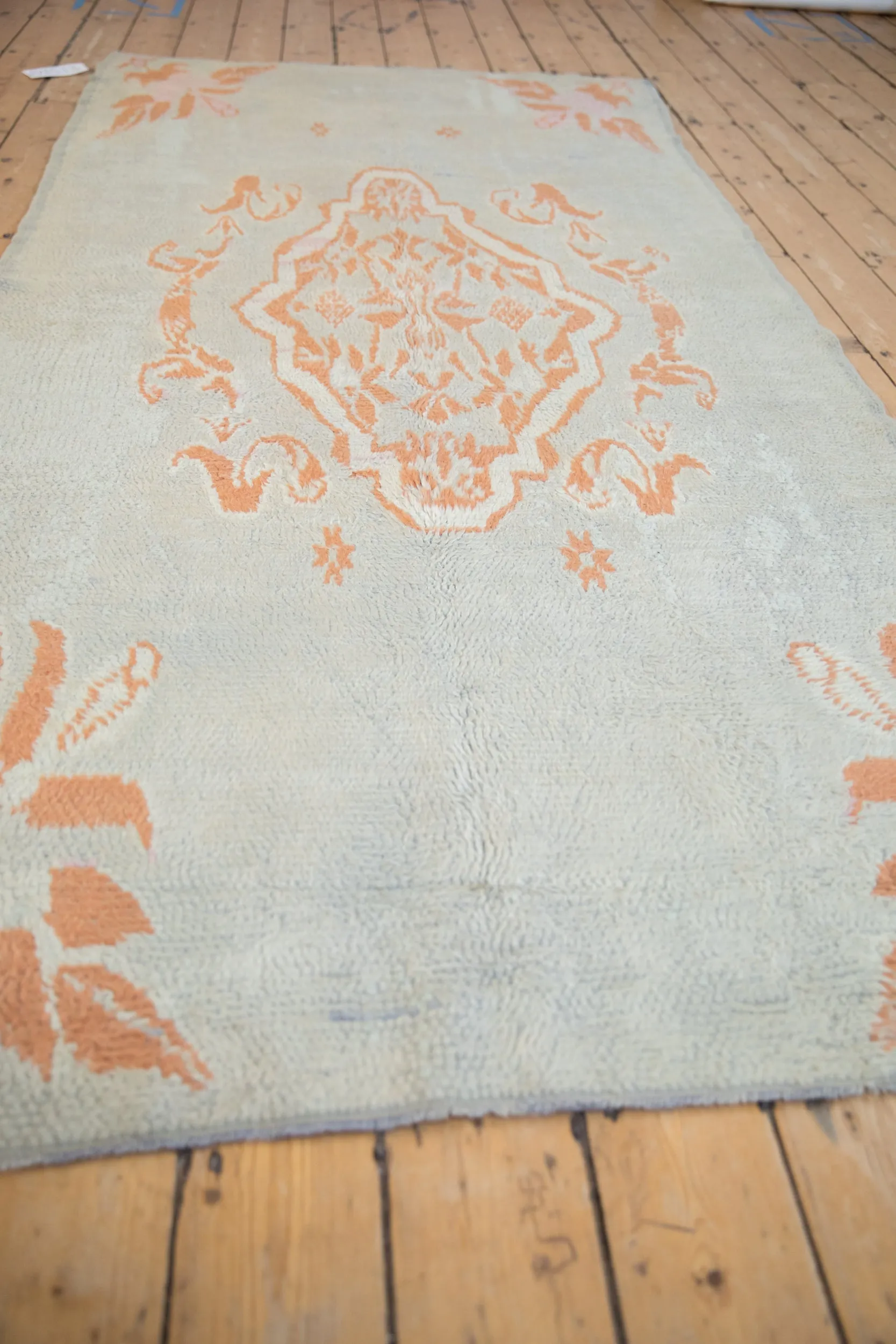 4.5x9.5 Vintage Moroccan Rug Runner