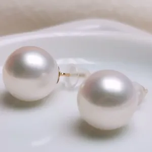 9.0-10.0 mm White Freshwater Pearl Stud Earrings