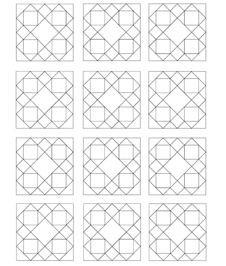Coloring Book of Quilt Blocks & Designs, Landauer Publishing (Color Quilts)
