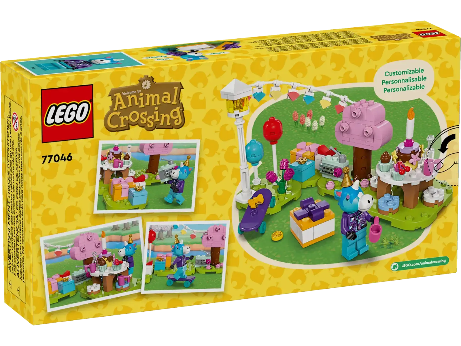 Lego Julian's Birthday Party (77046)