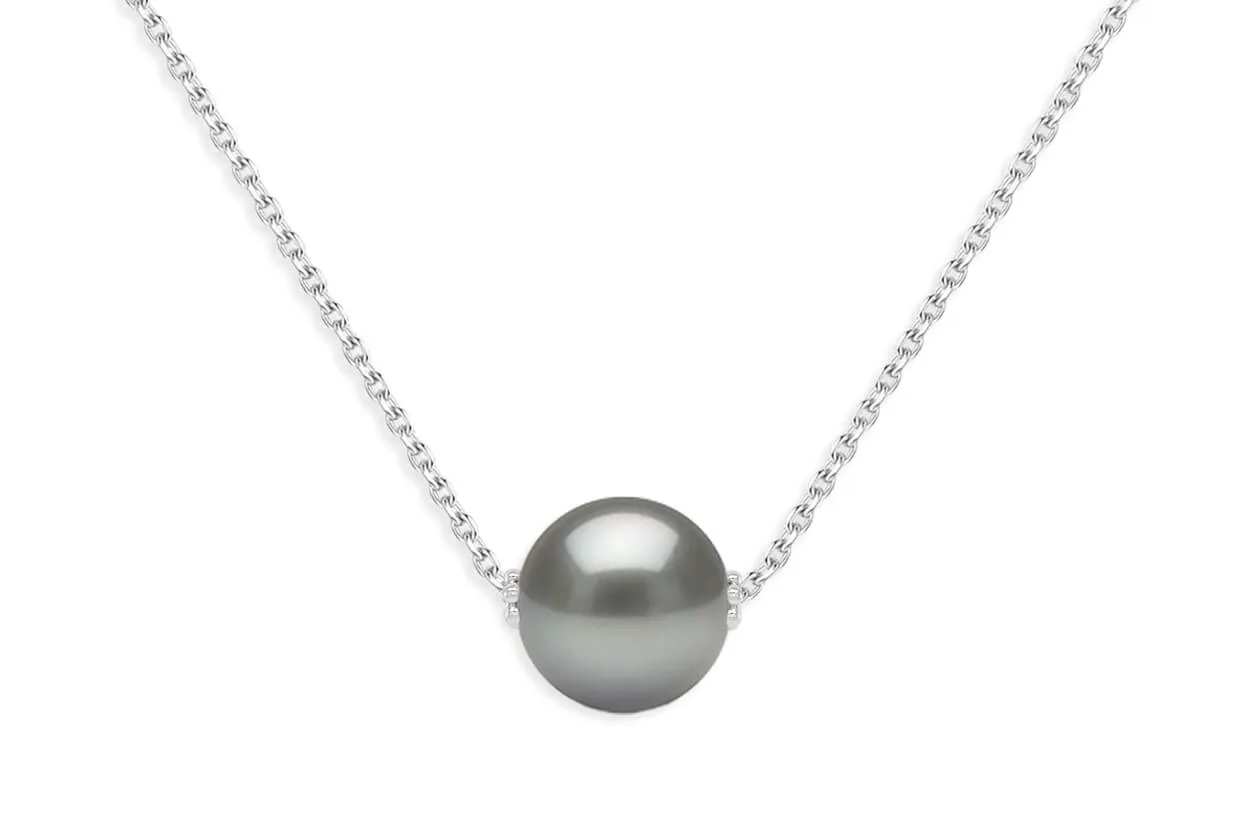 Necklace 14kt Gold Floating South Sea Pearl & Chain