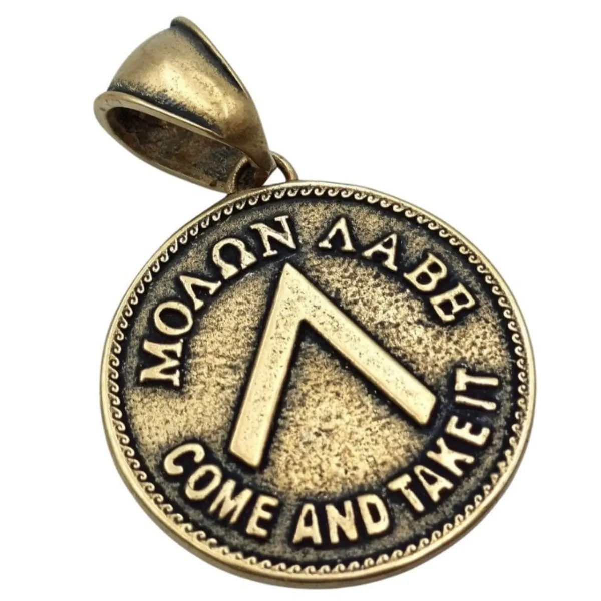 Spartan shield bronze pendant
