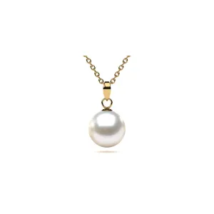 White Akoya Pearl Pendant