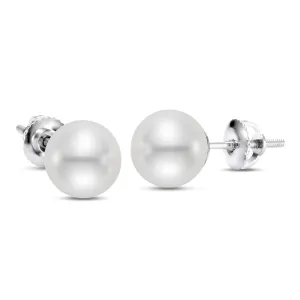White South Sea Cultured Pearl Stud Earrings in 14K White Gold