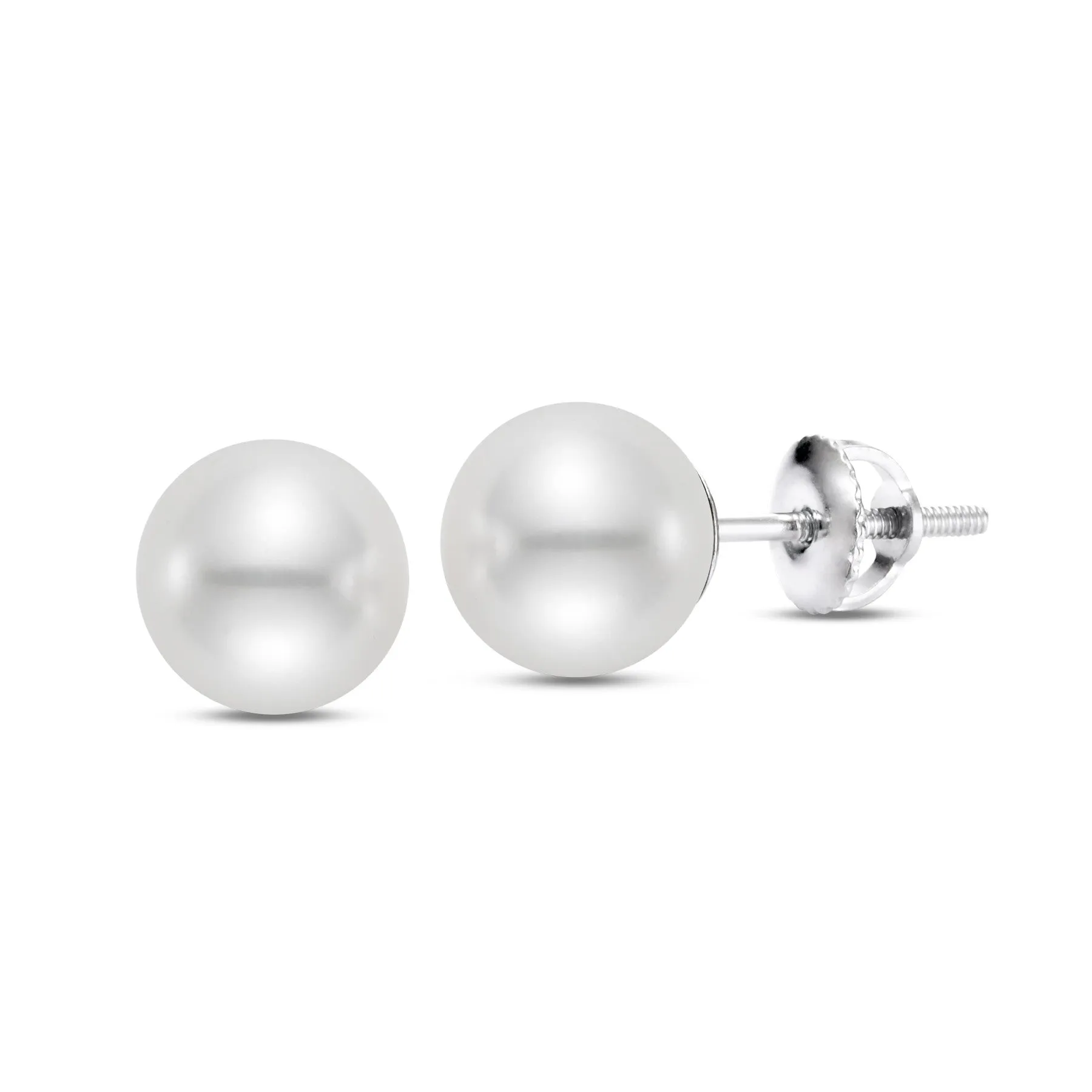 White South Sea Cultured Pearl Stud Earrings in 14K White Gold