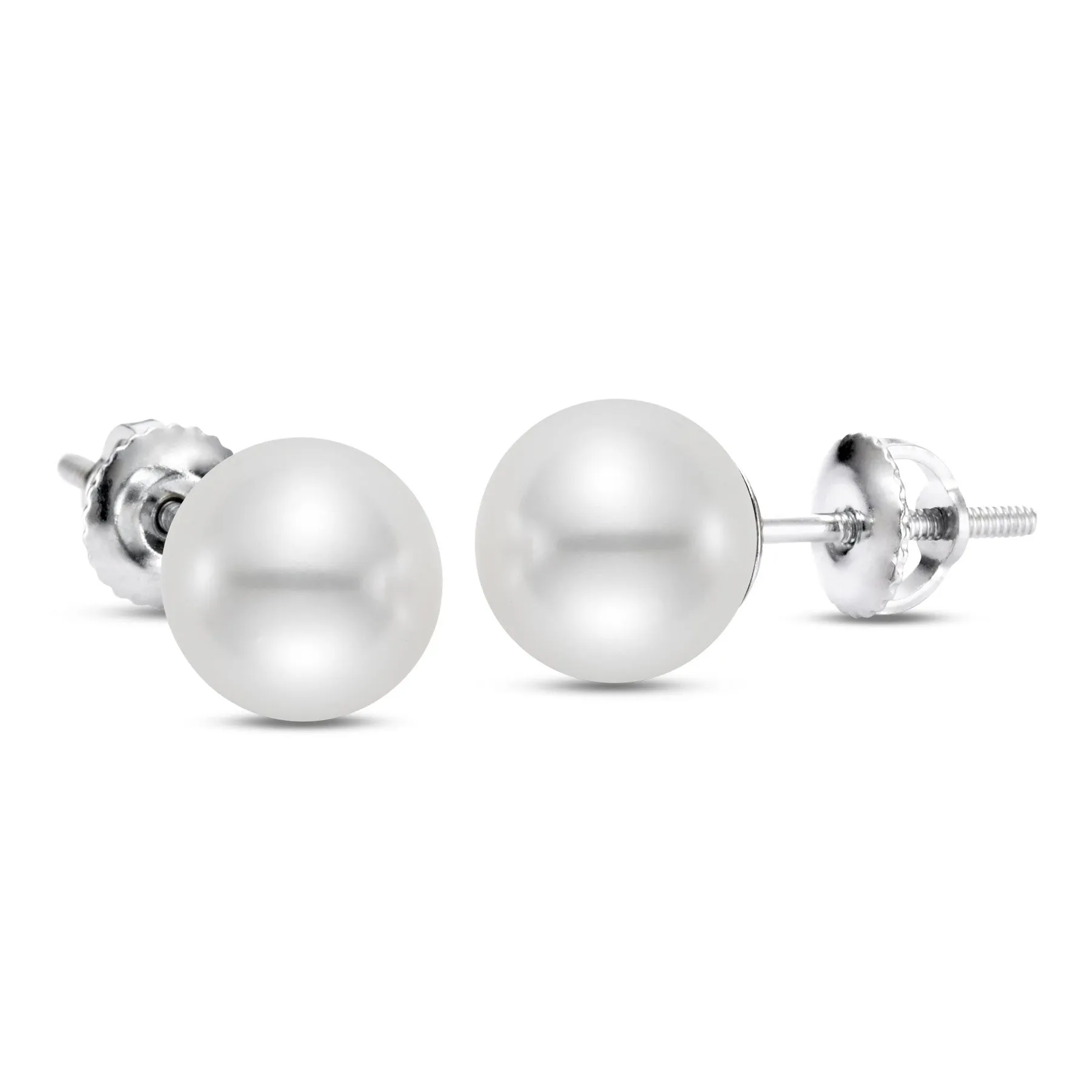 White South Sea Cultured Pearl Stud Earrings in 14K White Gold